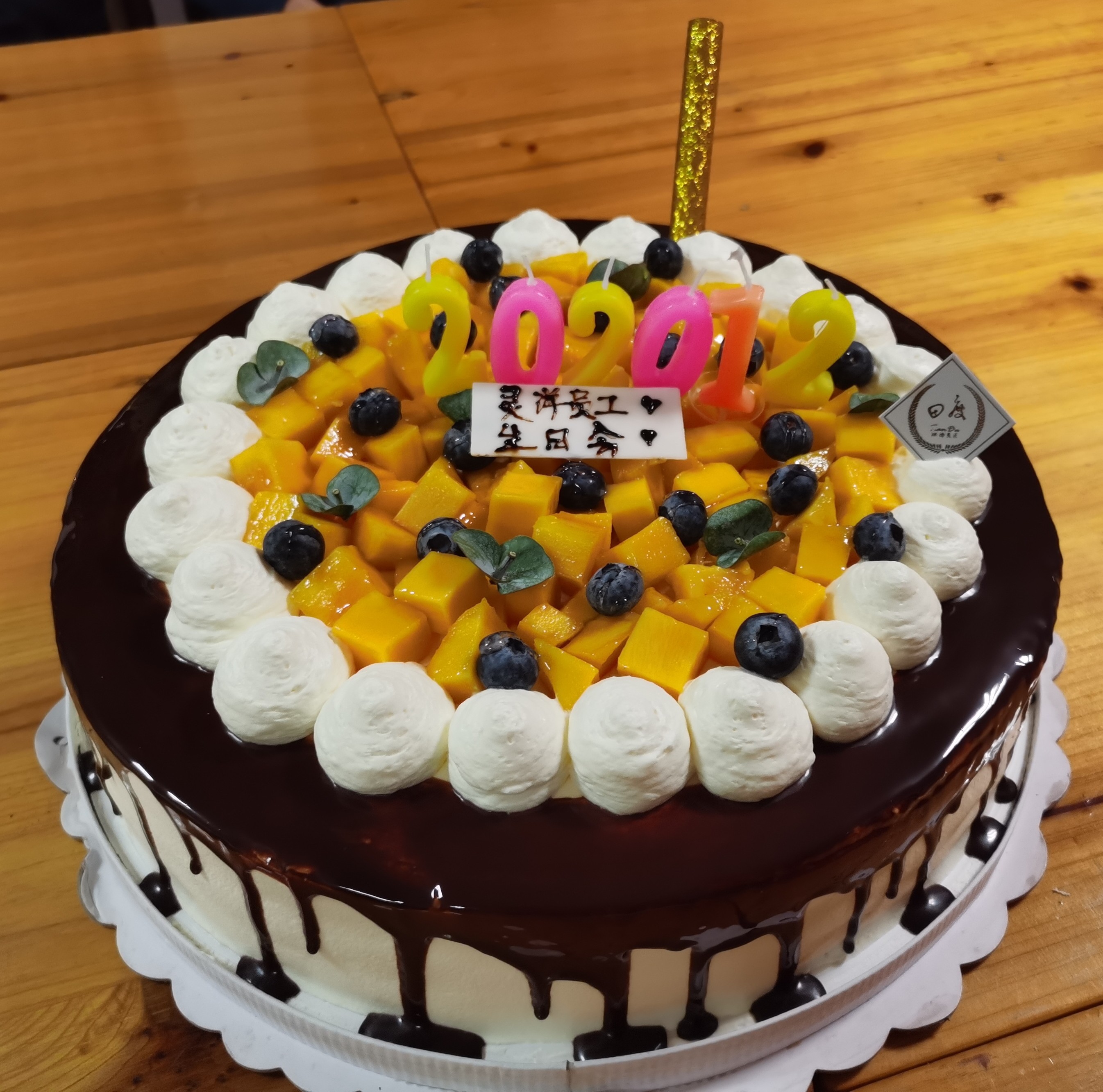 圖片關鍵詞 圖片關鍵詞